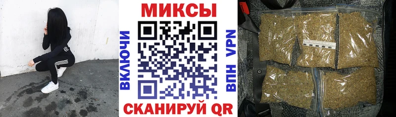 БУТИРАТ GHB  закладки  Ядрин 