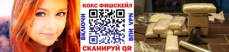 Cocaine Columbia цена наркотик Ядрин