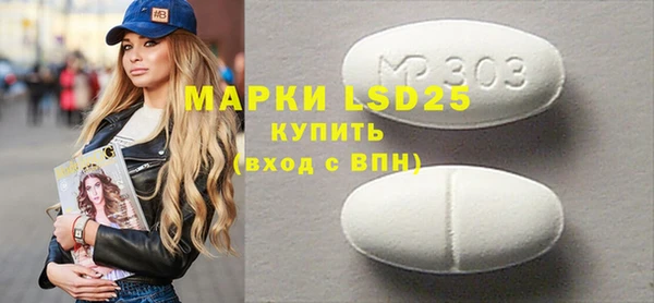 mix Лиски