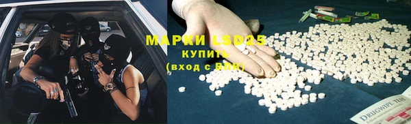 соль курить ск Магадан