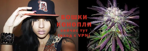 соль курить ск Магадан