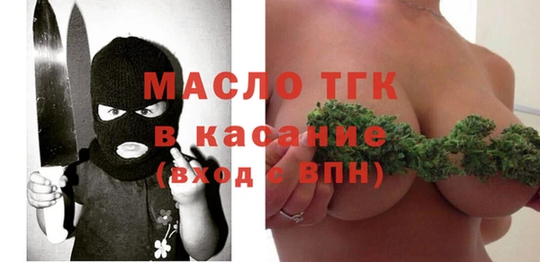 дмт Магас