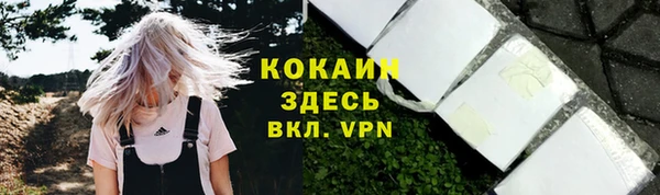 mix Лиски