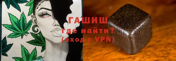 гидра Липки
