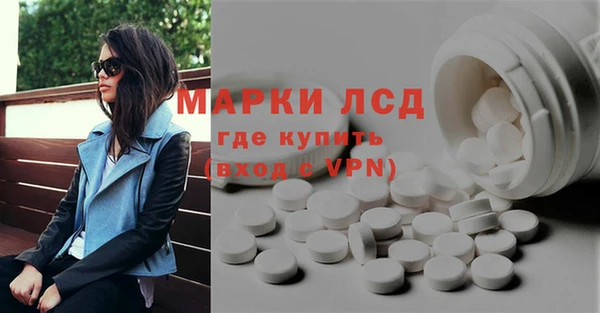 соль курить ск Магадан