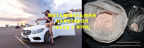 MDMA Лихославль