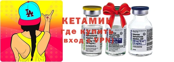 MDMA Лихославль