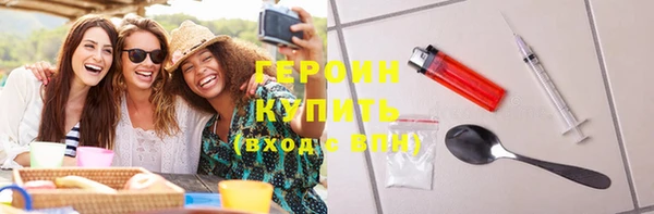 mix Лиски