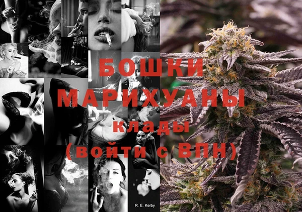 mix Лиски