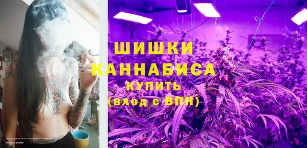 бутират Майский