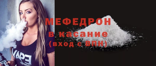 MDMA Лихославль