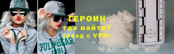бутират Майский