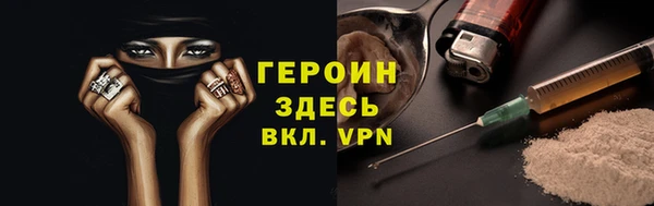 MDMA Лихославль