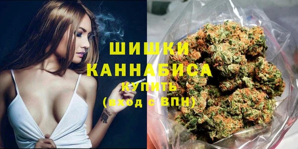 соль курить ск Магадан