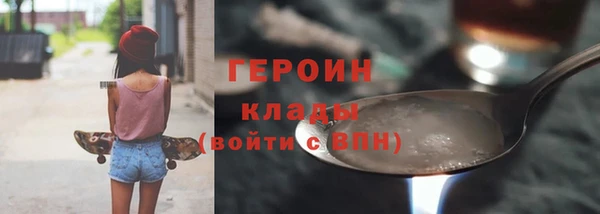 mix Лиски