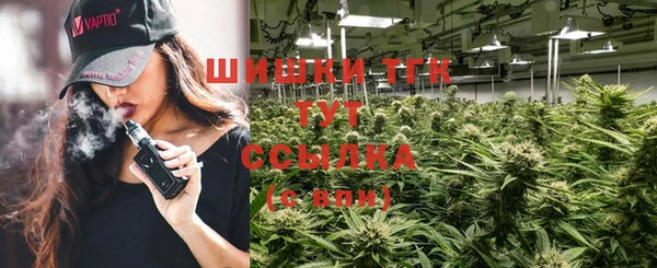 mix Лиски
