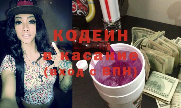MDMA Лихославль