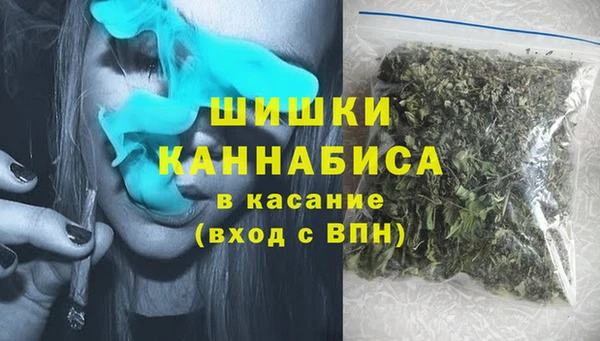 соль курить ск Магадан