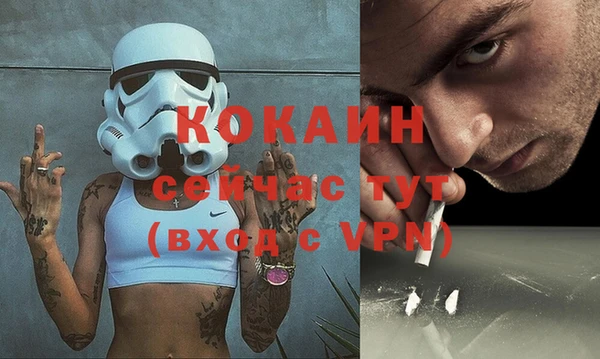 mix Лиски
