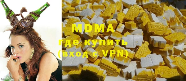 MDMA Лихославль