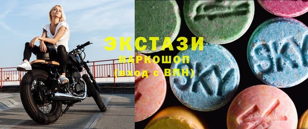 mix Лиски