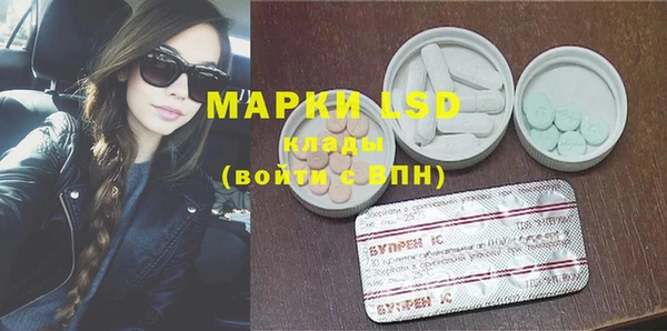 mix Лиски