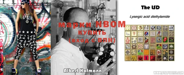 mix Лиски
