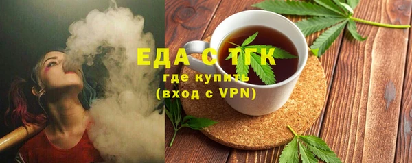 дмт Магас