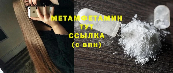 MDMA Лихославль