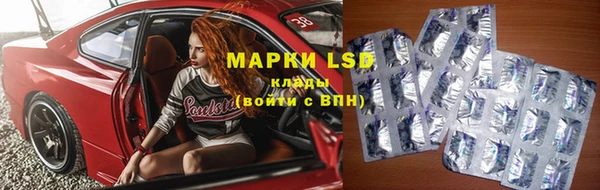 MDMA Лихославль