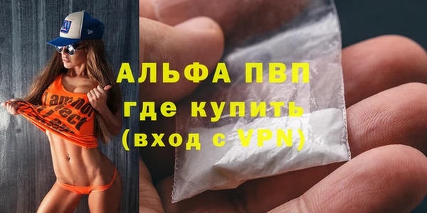 MDMA Лихославль