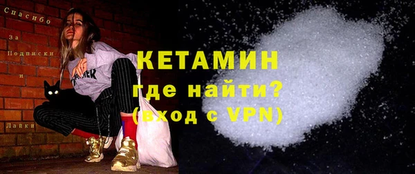 mix Лиски
