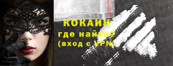 mix Лиски