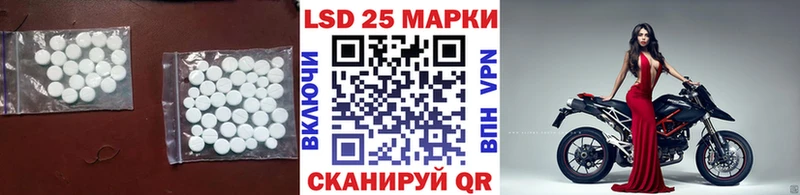 LSD-25 экстази ecstasy  Ядрин 