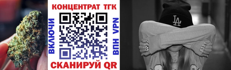 кракен как зайти  Ядрин  Дистиллят ТГК Wax 